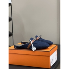 Hermes Slippers